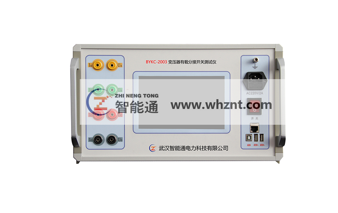 BYKC-2003 MISSAV视频APP下载污
