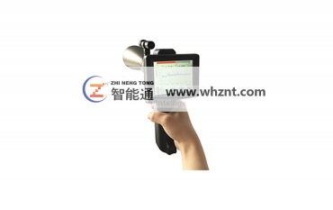 ZNT-CSH  MISSAV视频APP下载型超声波可视化检测仪